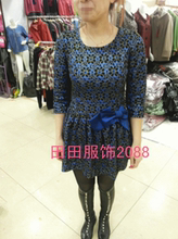 【<em>爱慕</em>丹利<em>女装</em>】_<em>爱慕</em>丹利<em>女装</em>价格/图片/评