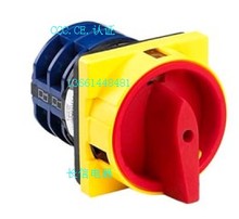 【万能锁】_五金价格_最新最全五金返利优惠