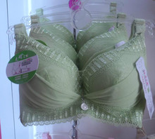 【<em>塑料圈文胸</em>】_内衣价格_最新最全内衣返利