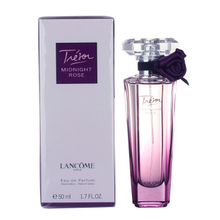 【日上免税店兰蔻】最新最全日上免税店兰蔻 