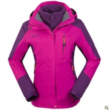 【豹迹<em>冲锋衣女</em>】最新最全豹迹<em>冲锋衣女</em>返利优