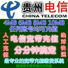 宽带自助测速：享受高速网络的新时代