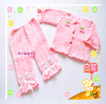 【儿童<em>钩针毛衣</em>】最新最全儿童<em>钩针毛衣</em> 产品