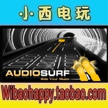 【小西电玩】最新最全小西电玩返利优惠_一淘