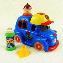 【冰淇淋玩具车】最新最全冰淇淋玩具车返利优