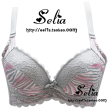 【<em>奥维丝丽文胸</em>新款】_<em>奥维丝丽文胸</em>新款价格