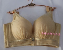 【<em>格兰缇娜</em>】_内衣价格_最新最全内衣返利优