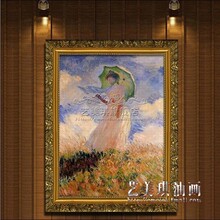 【<em>莫奈撑阳伞的女人</em>】最新最全<em>莫奈撑阳伞的女</em>