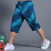 【<em>阿迪达斯</em>迷彩<em>短裤男款</em>】最新最全<em>阿迪达斯</em>迷