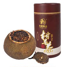 【橘子普洱茶】最新最全橘子普洱茶 产品参考