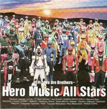 【假面骑士超级战队】最新最全假面骑士超级战