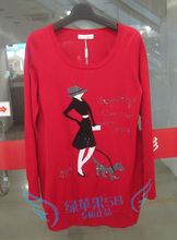 【<em>千日红毛衣</em>新款宽松】最新最全<em>千日红毛衣</em>新