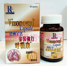 【德国金洛】最新最全德国金洛 产品参考信息