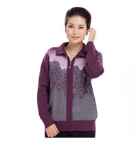 【<em>中老年大款毛衣</em>】最新最全<em>中老年大款毛衣</em> 