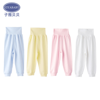 吉祥百瑞 婴儿大PP裤纯棉 新生儿高腰大PP裤