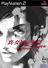 【<em>ps2真女神转生</em>3】最新最全<em>ps2真女神转生</em>3