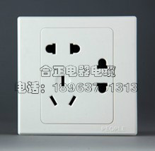 【人民电器开关】最新最全人民电器开关 产品