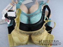 【<em>乔贝诗文胸</em>】_内衣价格_最新最全内衣返利