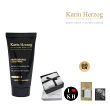 【凯伦赫容】最新最全凯伦赫容返利优惠