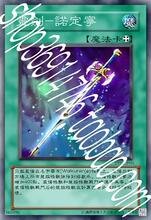 【战女神】最新最全战女神 产品参考信息