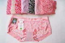 【<em>欧媚儿 女士内裤</em>】最新最全<em>欧媚儿 女士内裤</em>