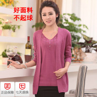 <em>中年女装</em>春装<em>薄款外套</em> 中老年婚礼妈妈装大码
