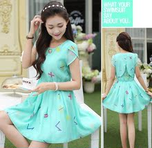 【七彩<em>音符女装</em>】最新最全七彩<em>音符女装</em>返利优