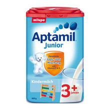 【奥地利版爱他美】_奶粉价格_最新最全奶粉