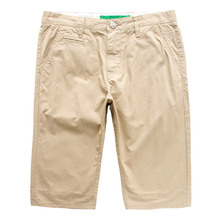 【<em>森马男士短裤</em>】_男装价格_最新最全男装返