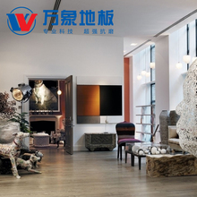 【万象 地板】最新最全万象 地板 产品参考信息