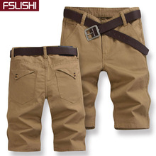 【加大<em>码马裤</em>】最新最全加大<em>码马裤</em>返利优惠_