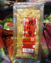 【澳门马仔】最新最全澳门马仔 产品参考信息