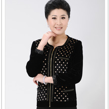 【中<em>老年</em>加肥加大<em>女长马甲</em>】最新最全中<em>老年</em>加