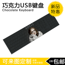 【adele演唱会】最新最全adele演唱会返利优惠