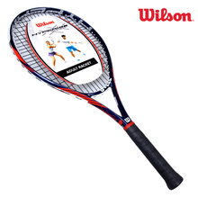 【<em>女子网球拍</em>】最新最全<em>女子网球拍</em>返利优惠_