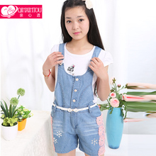 【<em>小学生</em>背带裤女夏】最新最全<em>小学生</em>背带裤女