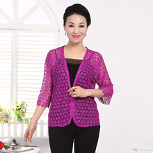 【<em>中老年薄开衫</em>女】_<em>女装</em>价格_最新最全<em>女装</em>