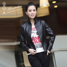 【<em>女单皮衣</em>】最新最全<em>女单皮衣</em> 产品参考信息