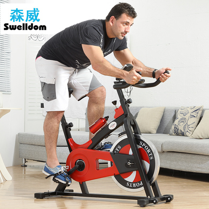 室内超静音动感单车家庭专用 商用健身车器材