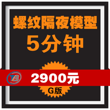 【tb开拓者】最新最全tb开拓者返利优惠_一淘
