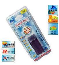 【z5c电池】最新最全z5c电池 产品参考信息