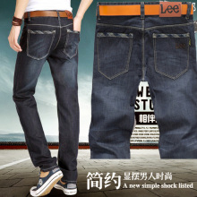 【<em>卡宾牛仔外套</em>】最新最全<em>卡宾牛仔外套</em> 产品