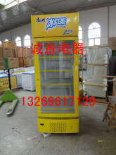 【三洋冷柜】最新最全三洋冷柜 产品参考信息