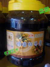 【桂圆红枣茶酱】最新最全桂圆红枣茶酱 产品