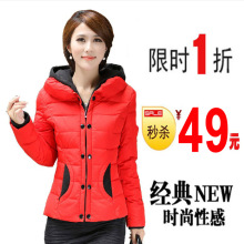 【<em>女式小棉袄外套</em>】最新最全<em>女式小棉袄外套</em> 