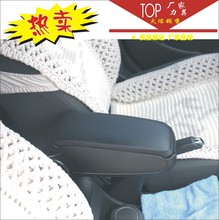 【科鲁兹中央储物箱】最新最全科鲁兹中央储物