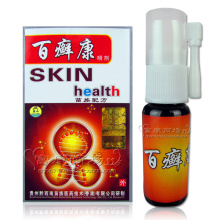 【百癣康喷剂】最新最全百癣康喷剂返利优惠