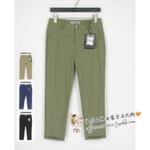 【<em>逸阳女裤八分裤</em>】最新最全<em>逸阳女裤八分裤</em> 