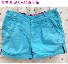 【<em>乔丹运动短裤</em>女】最新最全<em>乔丹运动短裤</em>女返