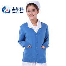 【<em>丝光羊毛开衫</em>女】_女装价格_最新最全女装